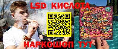 бутират Можга