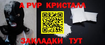 мяу мяу мука Можайск