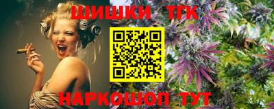 мяу мяу мука Можайск