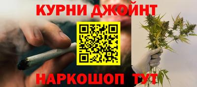 бутират Моздок