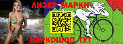 бутират Можга