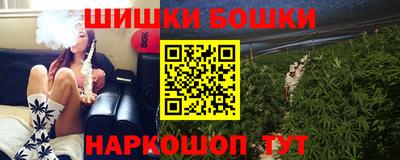 мяу мяу мука Можайск