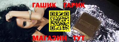 мяу мяу мука Можайск