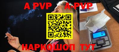 мяу мяу мука Можайск